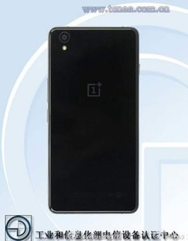 OnePlus X (Mini) 