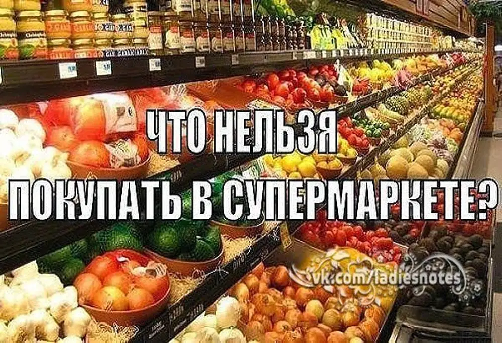 То Что Нельзя Купить Смотреть