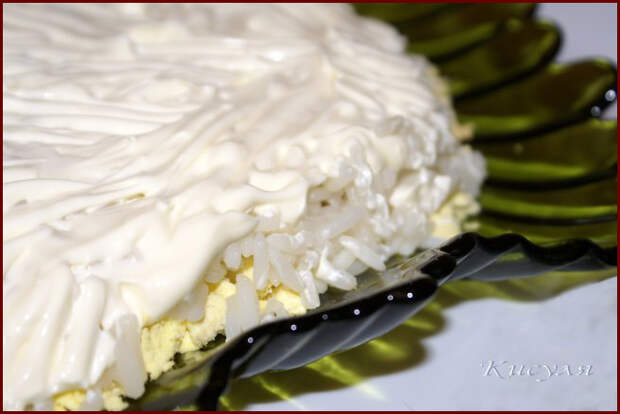 Салат Бангладеш