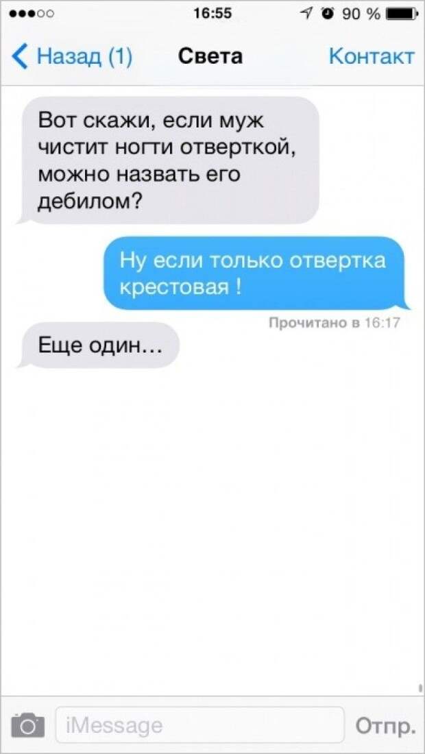 http://lilu4you.ru/wp-content/uploads/2018/05/9045410-21c-400-a542d8629a-1479462985.jpg