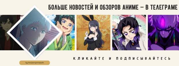 От заката до рассвета: «Дело Арне» удивляет новым трейлером (и сюжетными ходами)