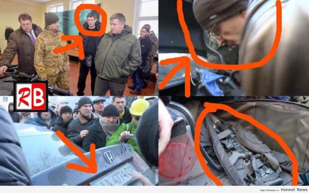 Сенсация!! Вот кто стрелял на майдане в Небесную сотню Видео
