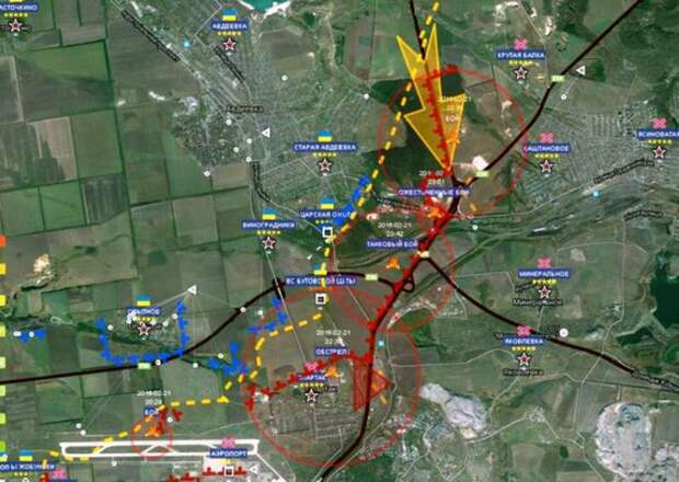Сводка о ситуации в Донецке