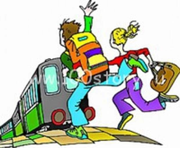 poezd-opozdanie По вагонам!