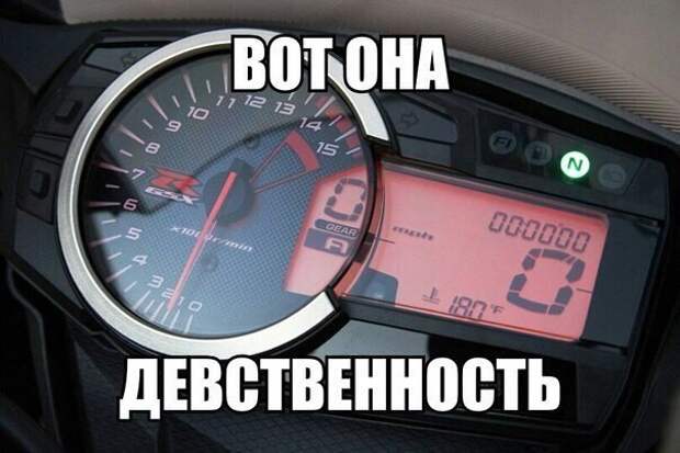 Подборка автоприколов. Часть 209 авто, автоприколы, приколы