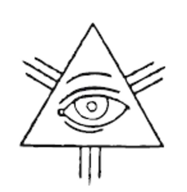 Крайон. 85 важнейших практик для обретения Силы, Света, Защиты и Любви - _62.jpg