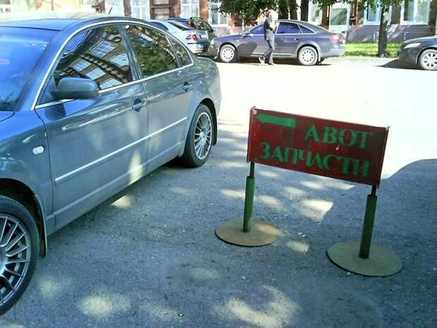 Боги маркетинга Боги маркетинга