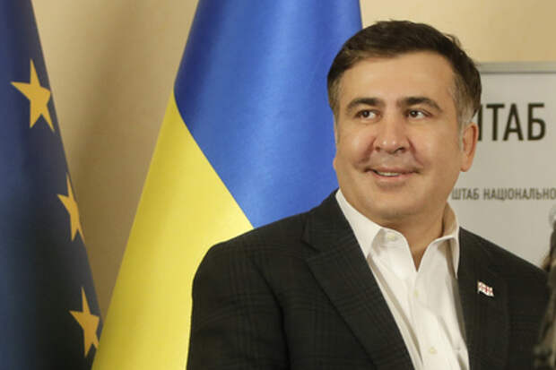Михаил Саакашвили