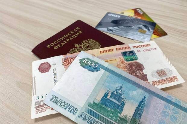 Начислят до 6 000 рублей. Кто получит новые деньги от государства с понедельника