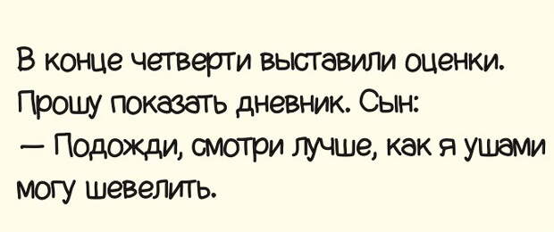 5_2
