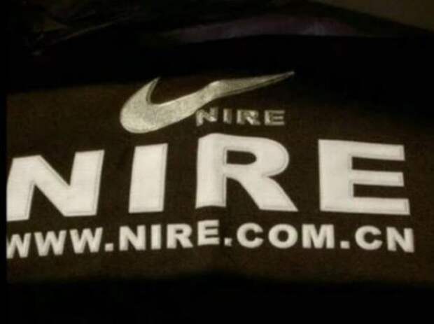 Китайские бренды (19 фото)