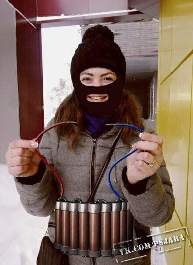 Отфотошопьте мою фотку