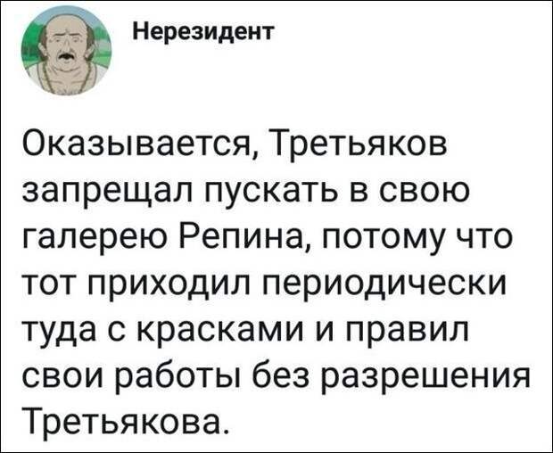 Подборка картинок. Вечерний выпуск (30 фото)