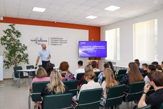 Во втором сезоне конкурса инициатив родительских сообществ одержал победу проект родительского комитета из Адыгеи