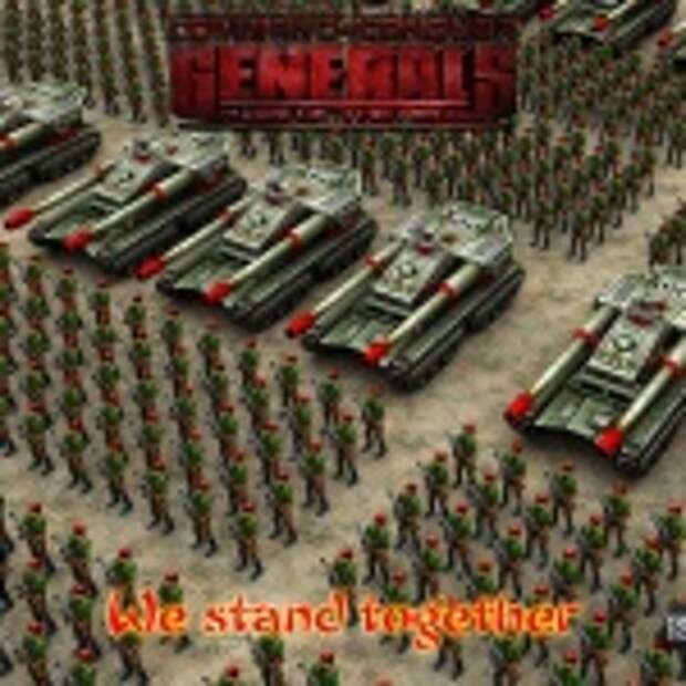BattleGroup_1680