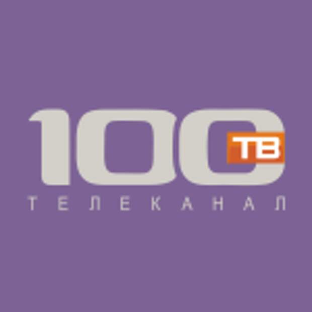 600px-Logo_100TV_2007.svg