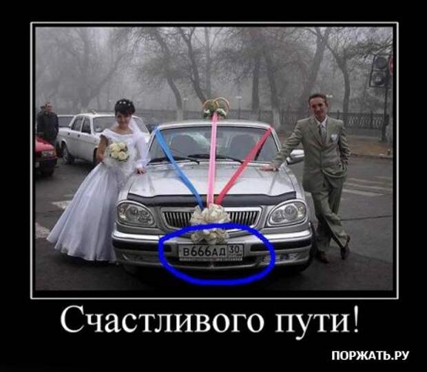 Демотиваторы только прикольные каждый день много свежего юмора.