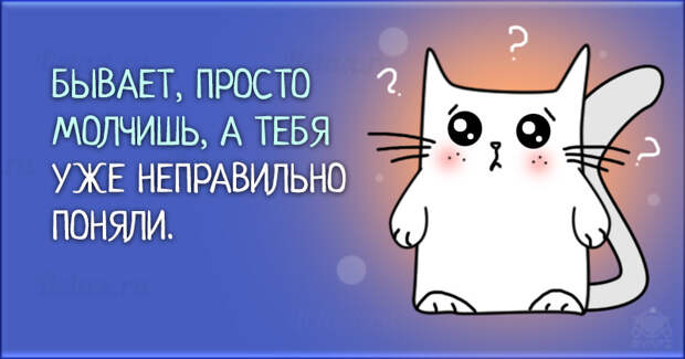 10 открыток, которые не могут не улыбнуть