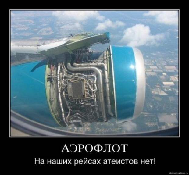 Демотиваторы- поулыбаться)