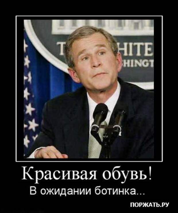 Демотиваторы, новенькое