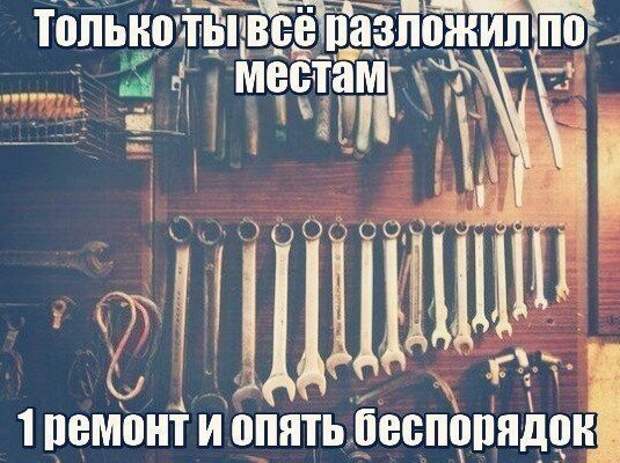Подборка автоприколов - 12