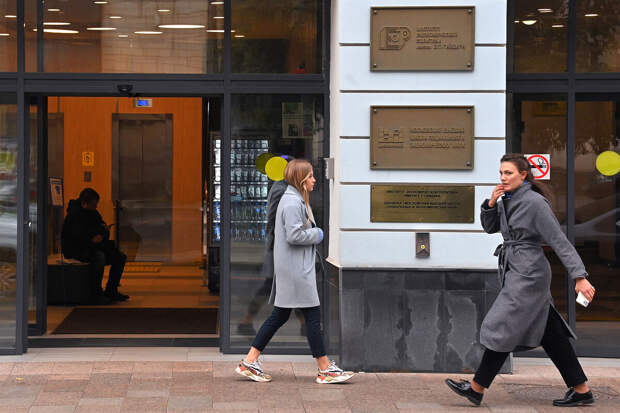 "Шанинка" подала иск к Рособрнадзору с требованием отмены приостановки лицензии