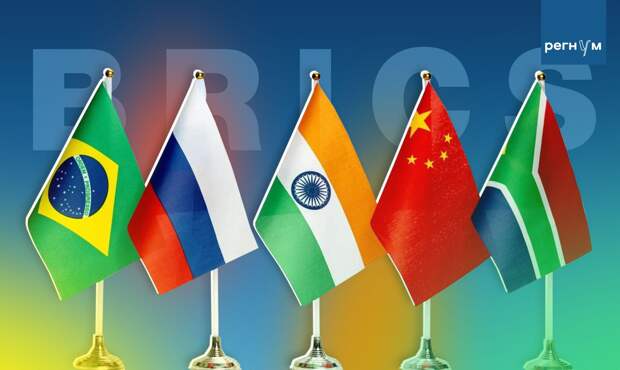 Посол КНР в РФ: БРИКС демонстрирует мощную жизнеспособность