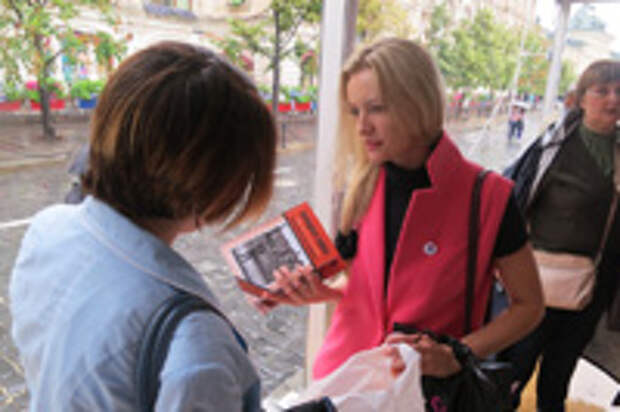 Книги России. Красная площадь. Июнь - 2015