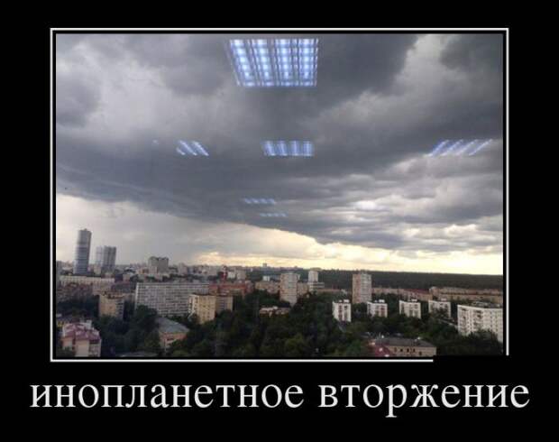 Демотиваторы демотиваторы, прикол, смех, юмор