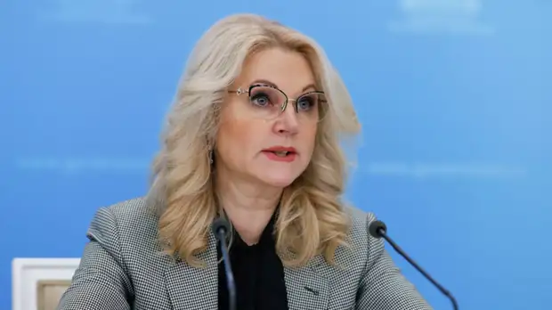 Голикова назвала причину высоких показателей смертности от коронавируса