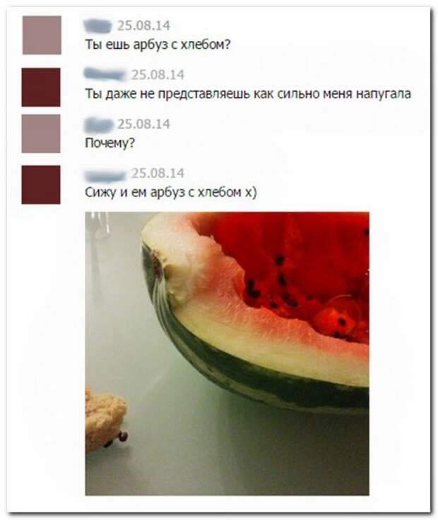 Новый сборник смешных комментов (25 фото)