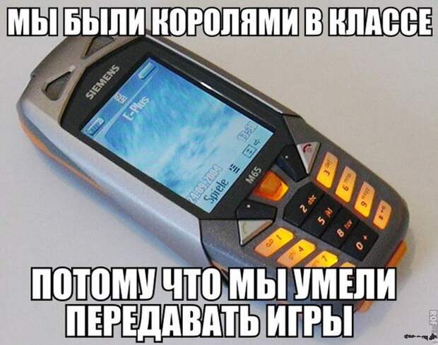 Прикольные картинки Прикольные картинки