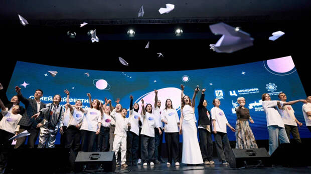 В ИТ-парке Казани 11 апреля пройдет семейный фестиваль «Спутник Знаний»