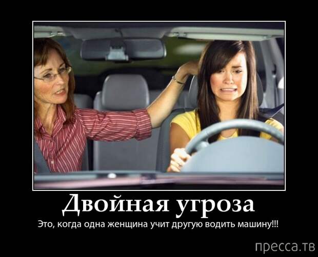 Самые злобные демотиваторы, часть 35 (40 фото)