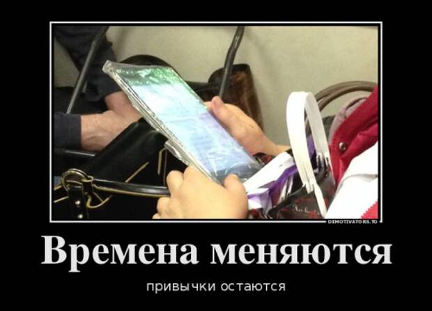 Новые демотиваторы-приколы (15 шт)