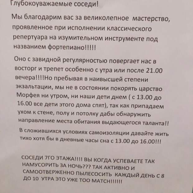 В культурной столице В культурной столице