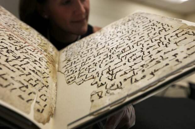 Самый старый в мире Коран