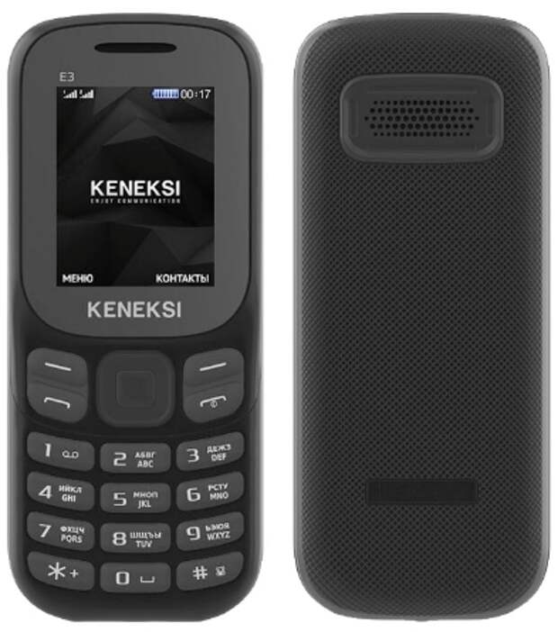 KENEKSI E3