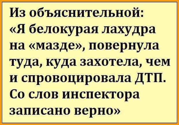 Лето. Тюрьма. Заключенного привели обратно в камеру с допроса...