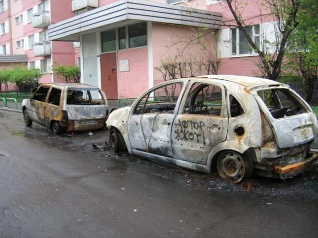 Это сладкое слово &quot;автоместь&quot;. Вот это да!