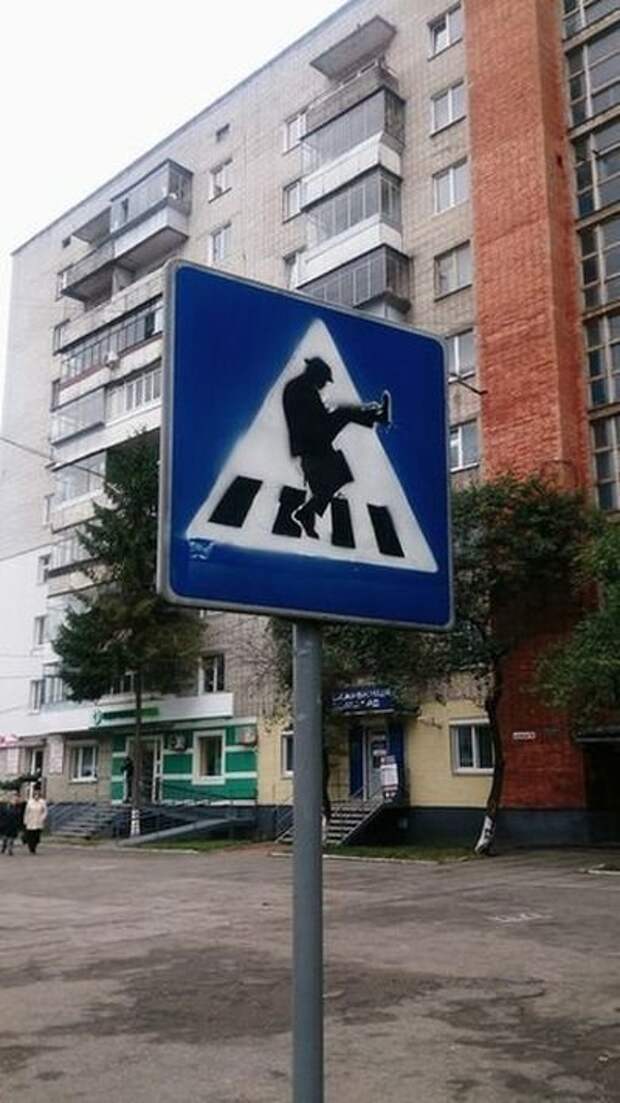 Автомобильный юмор