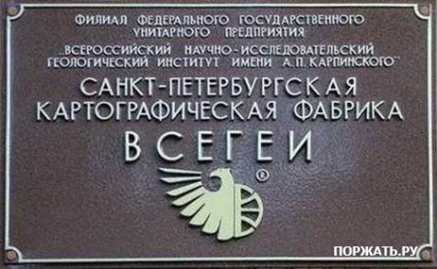 Классные фото, прикольный юмор со всего мира.