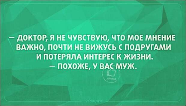 Подборка «Аткрыток»