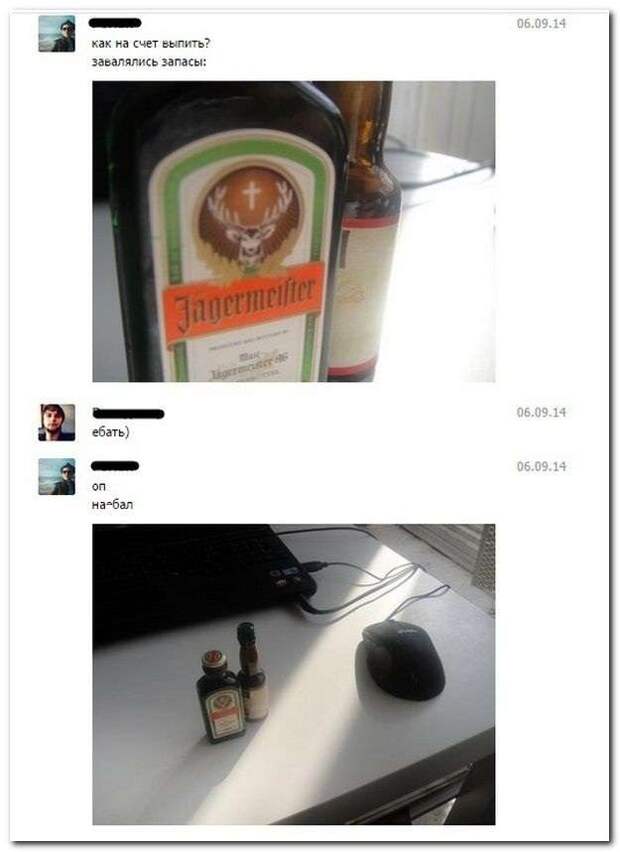 Смешные комментарии из социальных сетей