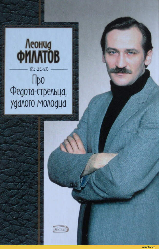 11 книг для подъёма настроения