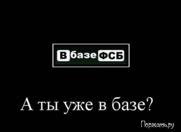 Есть контакт демотиваторы.
