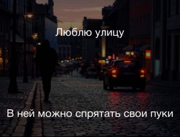 Картинки прикольные, твой жир - твое богатство.