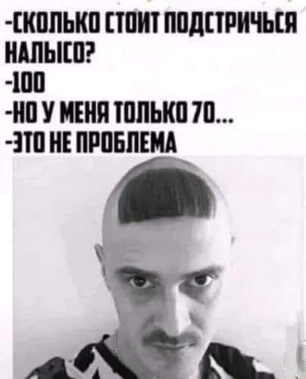 Маленький мальчик звонит в службу спасения:  - Але! Это служба спасения?!..