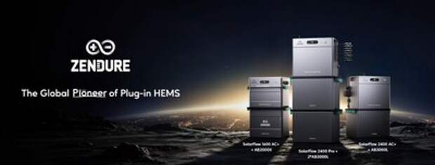 Zendure запускает производство усовершенствованной серии SolarFlow