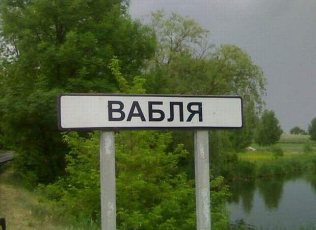 Когда путешествие начинается не так, как планировал в путешествие, отдых, прикол, туристы